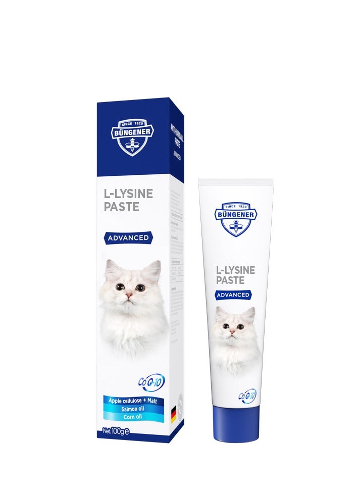 ADVANCED L-LYSINE PASTE FOR CATS 100G