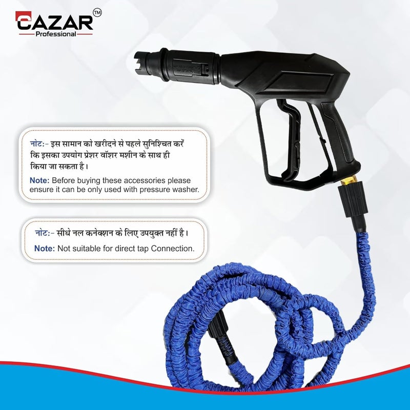 CAZAR CAZAR 8m Flexiable Car Washing Pipe size M22 connector with 15 MPA High Pressure Washer Spray Gun with Adjustable Nosel Black compatible with JPT StarQ Ballorex Vantro Btali Gaocheng Aimex  - Image 5