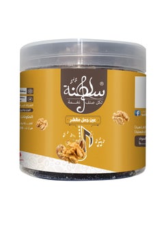 سلطنة عين جمل مقشر 200جم 