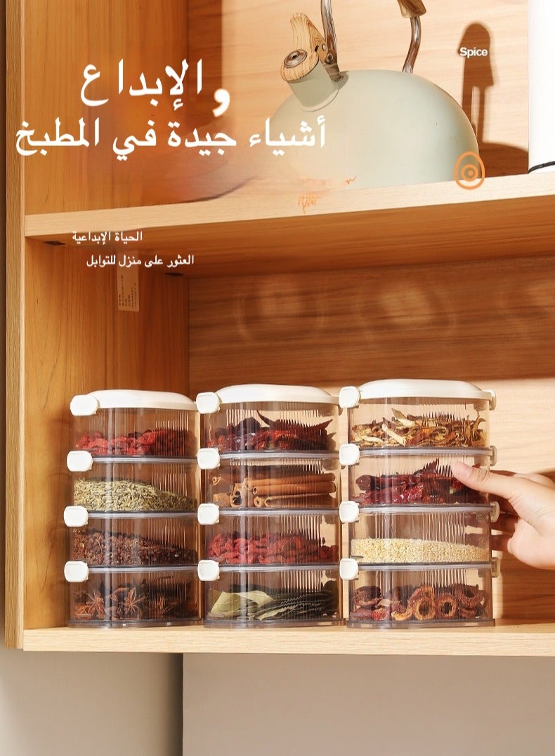 4 علب توابل محكمة - عبوات مطبخ صيني لحفظ الهيل والكركم والبهارات  - Image 4