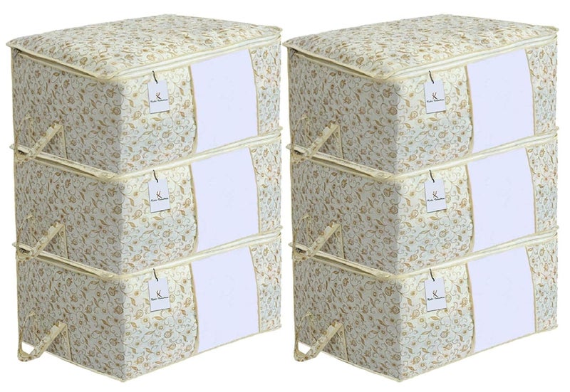 Kuber Industries Metalic Print Underbed Storage Bag Storage Organiser Blanket Cover Set of 6 Light Brown Extra Large SizeCTLTC15265 - Image 1