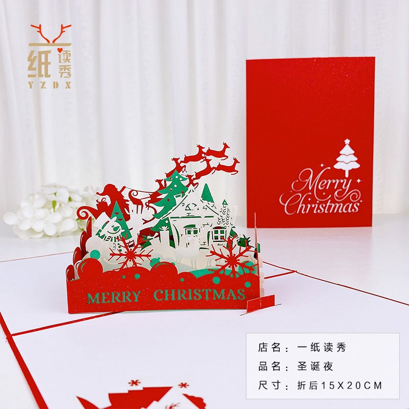 Lin Shen See Deer Christmas 3D Greeting Card Creative New Christmas Tree Music Card Company Gift - Image 1