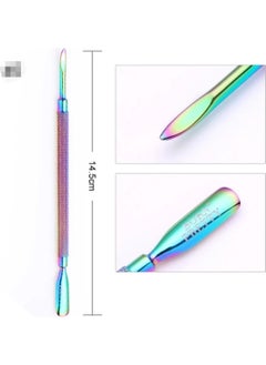Born Pretty Rainbow Series (38326-3) 