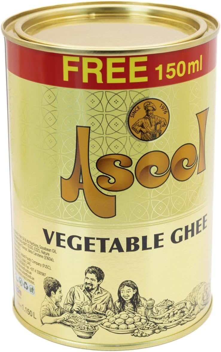 Aseel سمن نباتي أصيل 1.15 لتر - Image 3