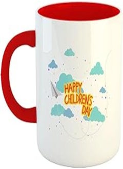 Happu - Printed Ceramic Coffee Mug, Childrens Day Wishes Quotes - Happy Childrens Day, Gifts for Brother, Sister, Gift for Boys, Gift for Girls, Gift for Students, 325 ML(11Oz), 1351-RD