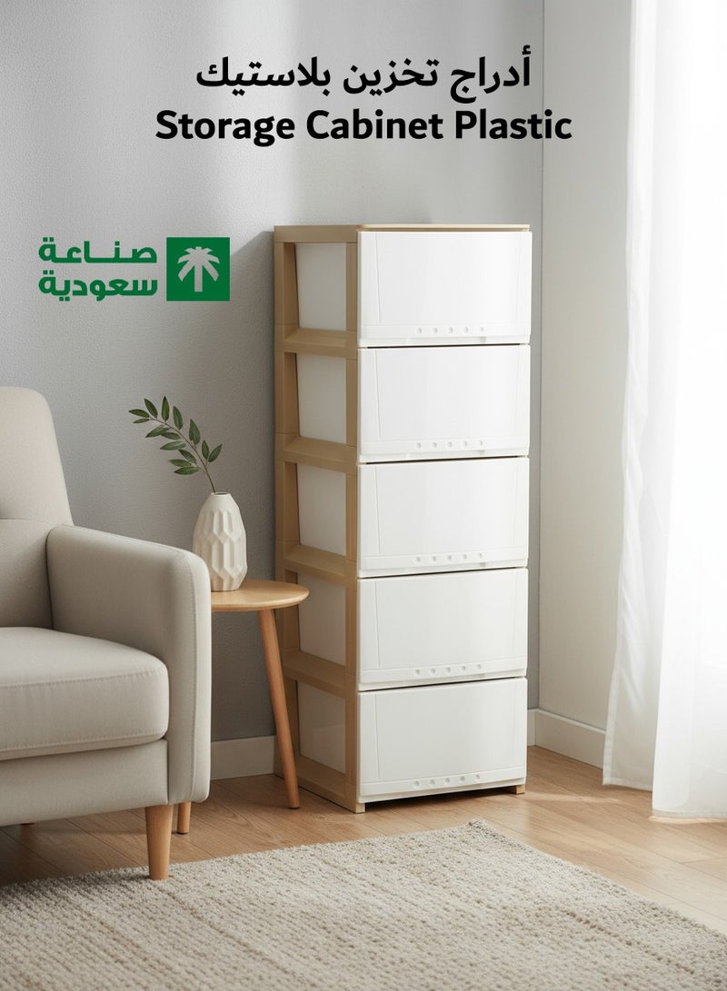 كونسيبت هوم ادراج تخزين بلاستيك للملابس 5 ادوار تخزين متعددة الاستخدامات, عالي الجودة, صناعة سعودية, حجم كبير 42×34×104 سم - Image 1