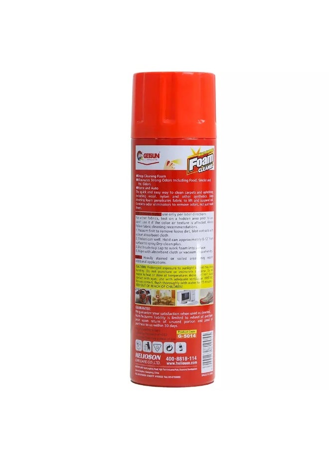 GETSUN Getsun Multipurpose Foam Cleaner 650ml  - Image 2