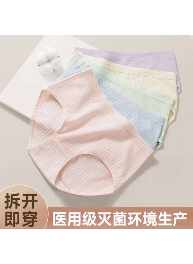 Dr.chu 5-pack Pure Cotton Colored Disposable Underwear For Women, Sterilized, No-wash, Daily-use, Colorful, For Pregnant Women And Menstruating Ladies, Size L - Image 1