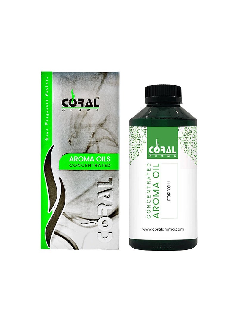 كورال أروما زيت عطري من أجلك | 200 مل | زيت معطر للتوزيع  - Image 1