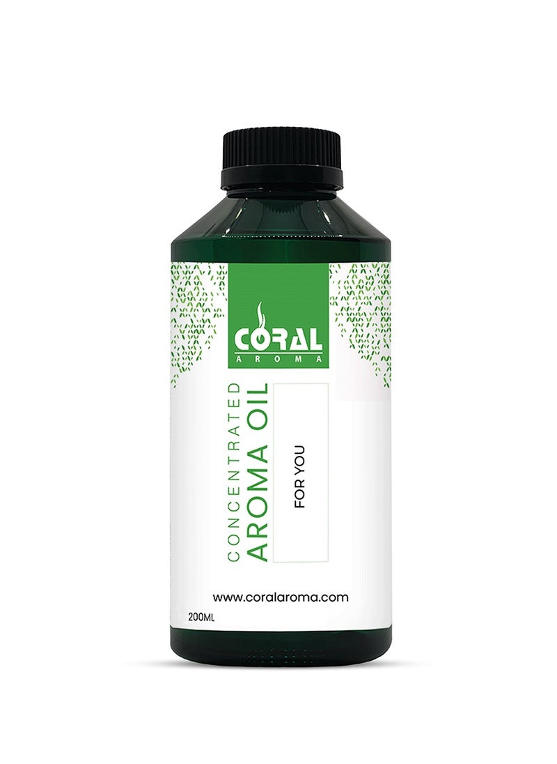 كورال أروما زيت عطري من أجلك | 200 مل | زيت معطر للتوزيع  - Image 3