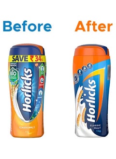 Horlicks Horlicks, Classic Malt  - Image 4