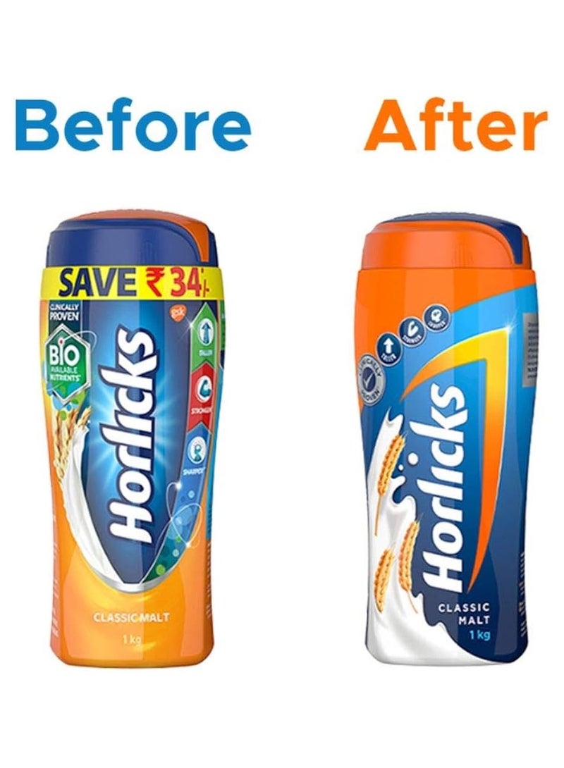 Horlicks هورليكس، مالتي كلاسيك - Image 3
