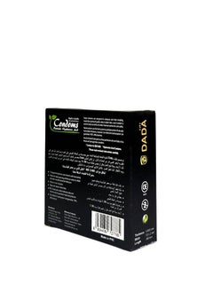 Dada Delay 3 Pcs Condoms  - Image 2