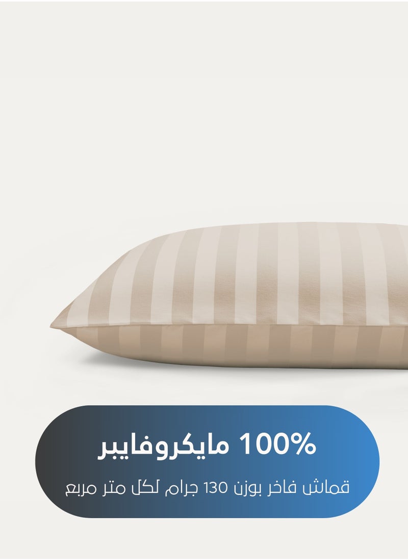 King Microfiber Sheet Set, King Size 3 Pieces, Hotel Stripes design - pzsku/ZC410AB7B6EFB24CEF1A8Z/45/_/1704524699/dea340e2-9de4-4c17-b8f5-ac9c7a9bd24c
