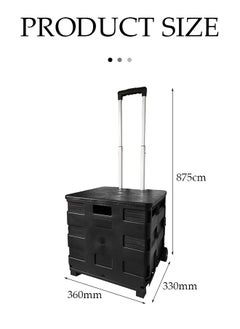 DUNISO Folding shopping cart, portable small cart with lid and two pulleys, adjustable height, suitable for mobile, grocery shopping, luggage, black  - Image 2