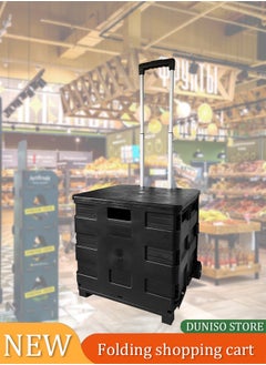 DUNISO Folding shopping cart, portable small cart with lid and two pulleys, adjustable height, suitable for mobile, grocery shopping, luggage, black  - Image 1