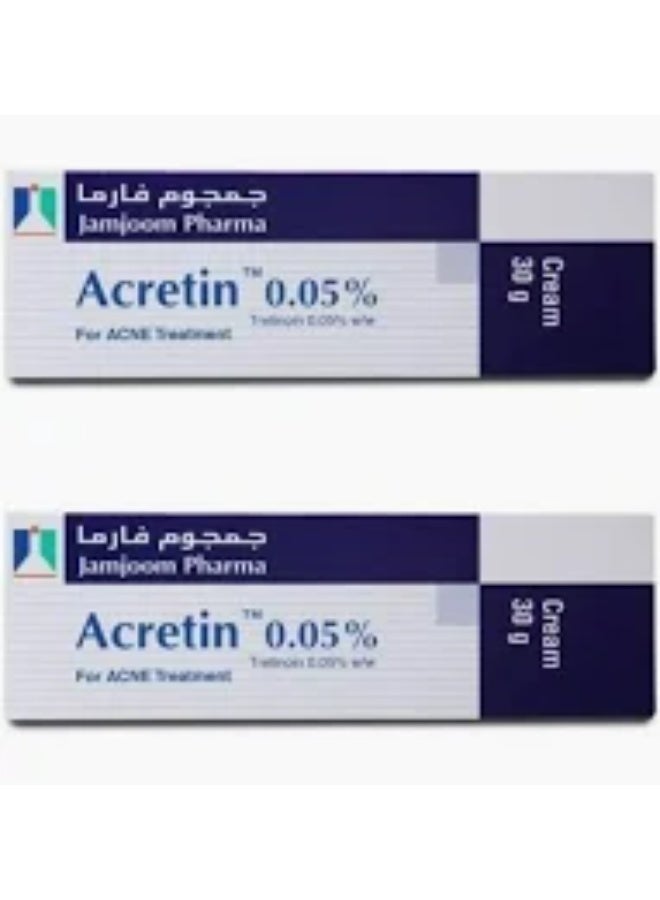 عبوتان من كريم أكرتين (Acretin) بتركيز 0.05%، سعة 30 جم