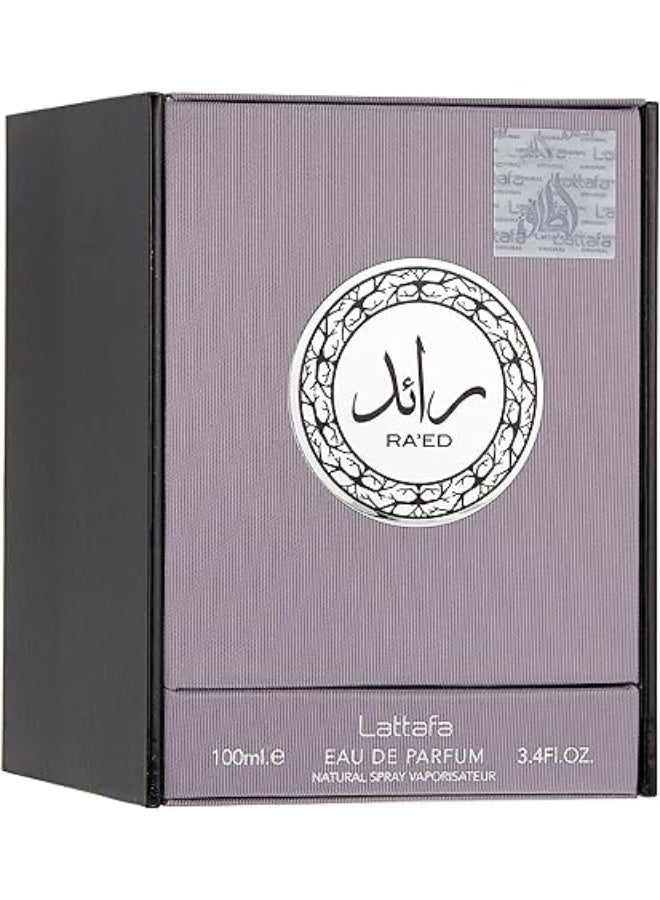 Lattafa Raed Perfume - Eau de Parfum - For Unisex - 100ml - By Lattafa - Image 4