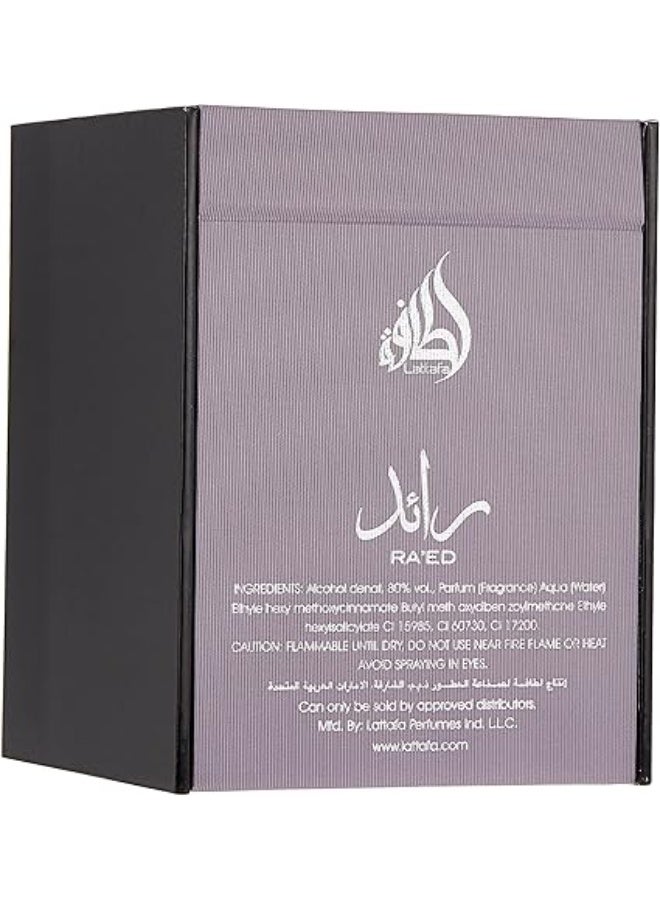 Lattafa Raed Perfume - Eau de Parfum - For Unisex - 100ml - By Lattafa - Image 5