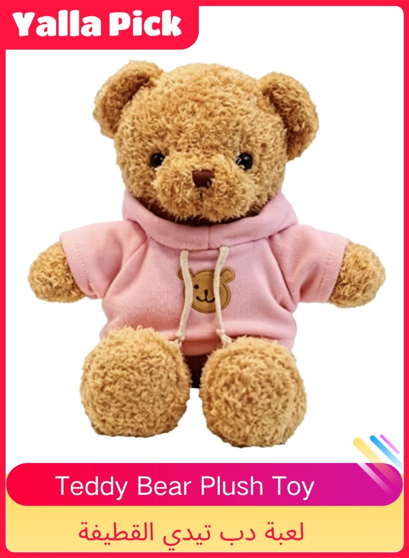Yalla Pick 30 cm Teddy Bear Plush Toy, Soft PP Cotton Stuffed Animal with Removable Pink Hoodie, Cute Cuddly Bear Doll for Kids Teens, Birthday Gift - Image 1