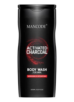 MAN CODE Mancode Body Wash For Men Refreshing & Detoxifies Oil Free Skin Body Wash Gel For Men Size One Bottle 450Ml (Activated Charcoal And 3 In 1 Hydro Body Wash Gel Pack Of 2)  - Image 3