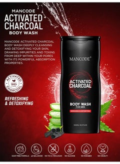 MAN CODE Mancode Body Wash For Men Refreshing & Detoxifies Oil Free Skin Body Wash Gel For Men Size One Bottle 450Ml (Activated Charcoal And 3 In 1 Hydro Body Wash Gel Pack Of 2)  - Image 5