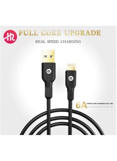 H2 USB-A to Lightning super fast charging/sync cable 6A 1M - pzsku/ZC41175265CB05F40CD22Z/45/_/1721858600/dab4d7dd-e9da-4b46-a788-a9f775d59eaa