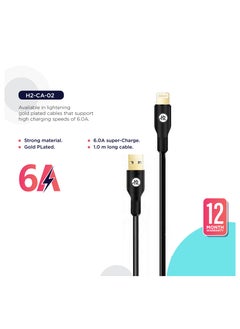 H2 USB-A to Lightning super fast charging/sync cable 6A 1M - pzsku/ZC41175265CB05F40CD22Z/45/_/1721859002/cbb7c41f-5b72-4faa-b2f9-dcb287ccad07