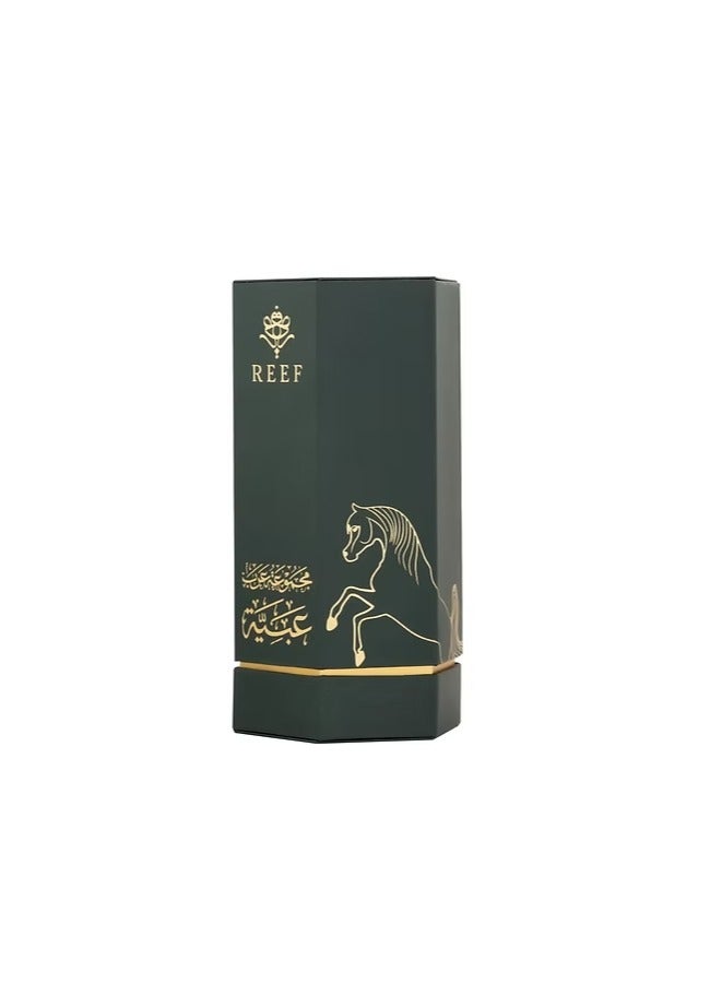 Reef Reef Arab Ubayah Eau De Parfum For Unisex 100ml  - Image 4