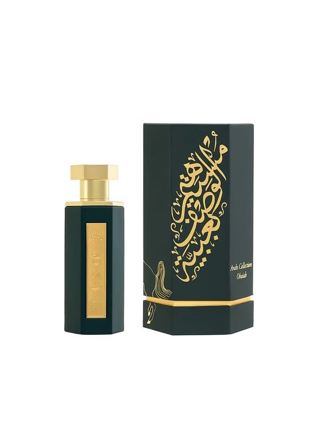 Reef Reef Arab Ubayah Eau De Parfum For Unisex 100ml  - Image 5