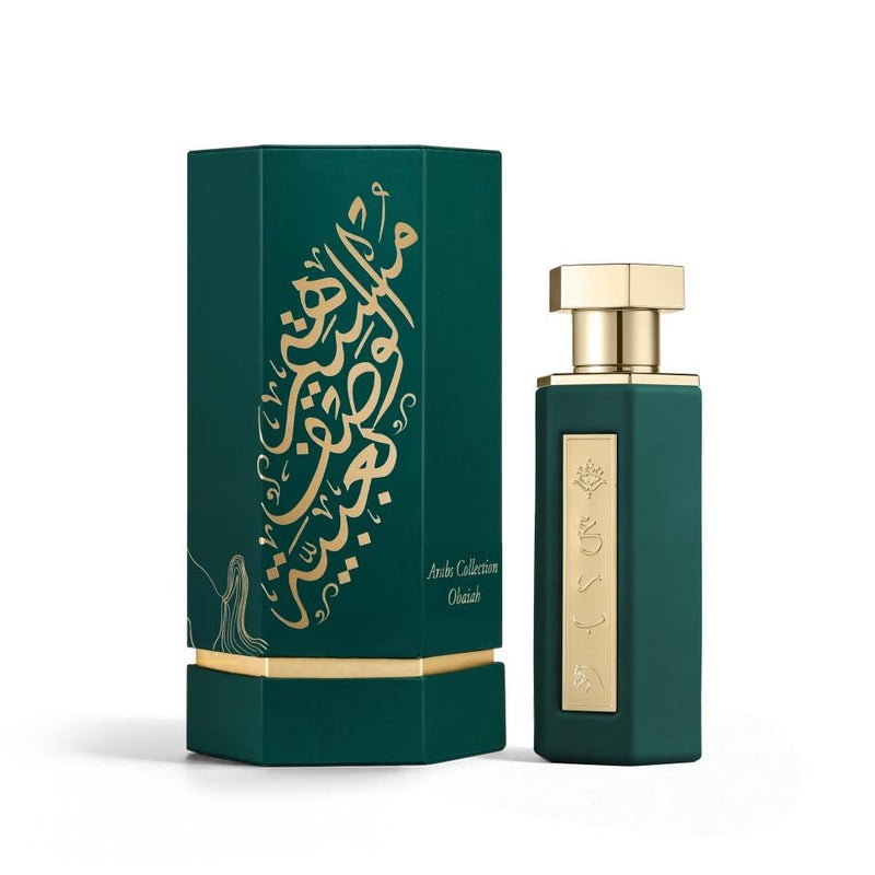 ريف عرب عبايه أو دو بارفان للجنسين 100مل - Image 4