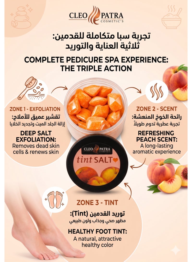 كليوباترا أملاح باديكير وتنت القدمين برائحة الخوخ من كليوباترا - لتقشير الجلد الميت وتوريد الكعبين، عناية سبا منزلية متكاملة للقدمين - Image 3