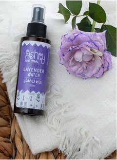 Lavender Water 125 ml - pzsku/ZC411D84B0884BDEAA49AZ/45/_/1732549868/386ad157-bf75-4908-a95e-f9d745b60650