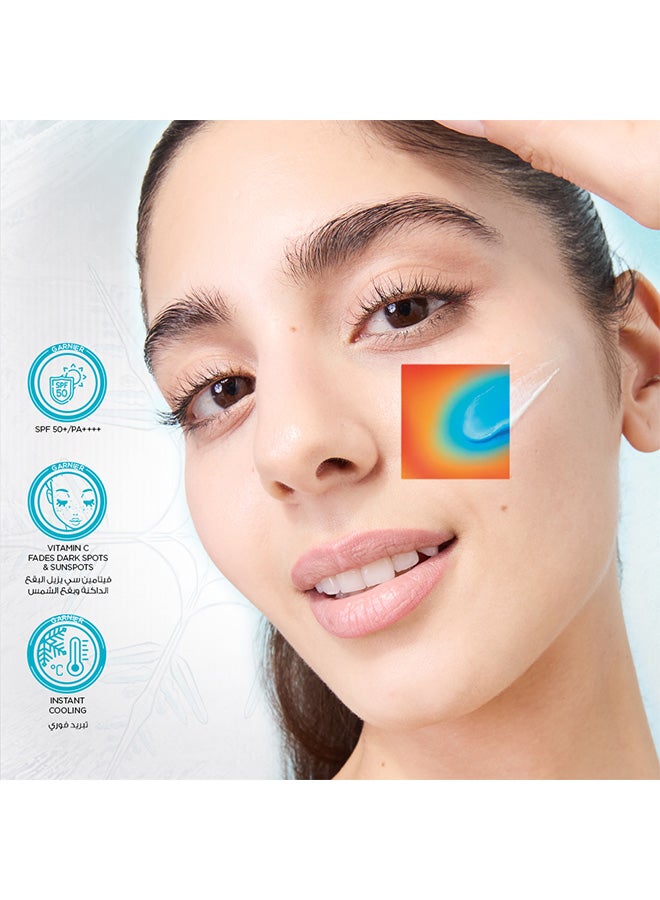 garnier جل سكينأكتيف سوبر يو في للتبريد SPF50+، 60 مل - Image 4
