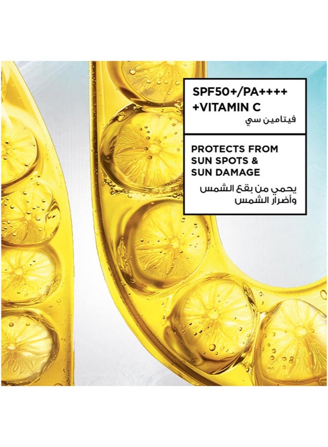 garnier جل سكينأكتيف سوبر يو في للتبريد SPF50+، 60 مل - Image 3