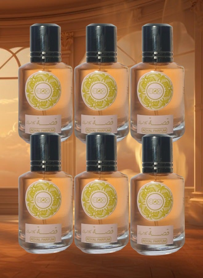 رويال 6 قطع عطر قصه رويال كلاسيك 25 مل - Image 1