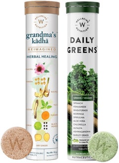 WELLBEING NUTRITION Organic Immunity Booster Kit Daily Greens Wholefood Multivitamin With C, Zinc, B12 15X2 Effervescent Tablets  - Image 1