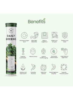 WELLBEING NUTRITION Organic Immunity Booster Kit Daily Greens Wholefood Multivitamin With C, Zinc, B12 15X2 Effervescent Tablets  - Image 2