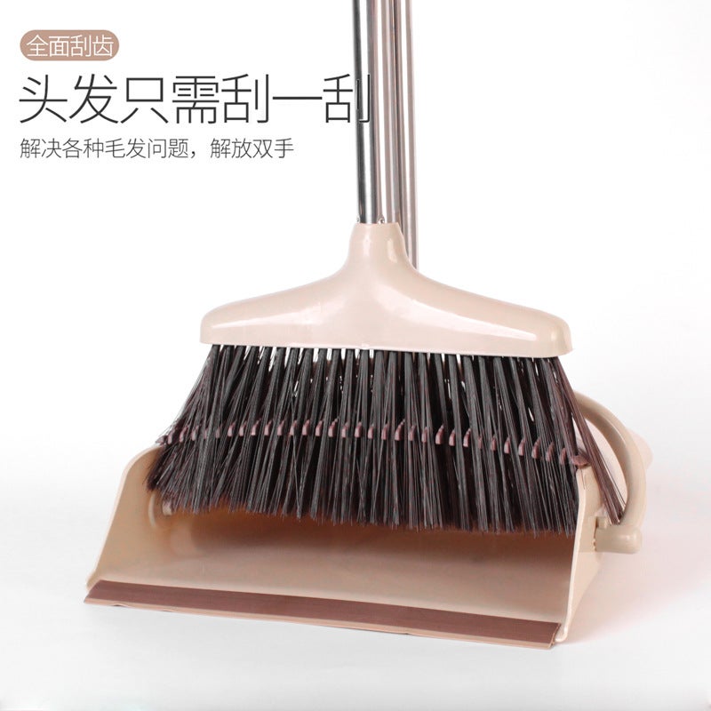 Convenient Broom Household Broom Dustpan Combination Plastic Broom Soft Wool Strong And Durable Scraping Teeth Close To The Ground - Image 3