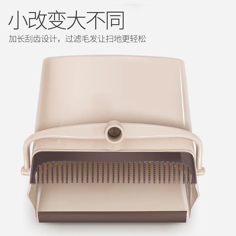 Convenient Broom Household Broom Dustpan Combination Plastic Broom Soft Wool Strong And Durable Scraping Teeth Close To The Ground - Image 4