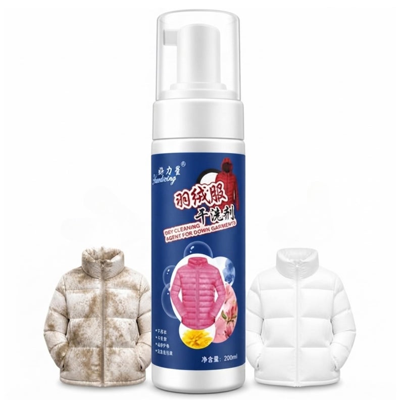 Powerful dry cleaning cleaner for jackets, high-performance stain remover for down jackets and garments, 200ml - Image 1