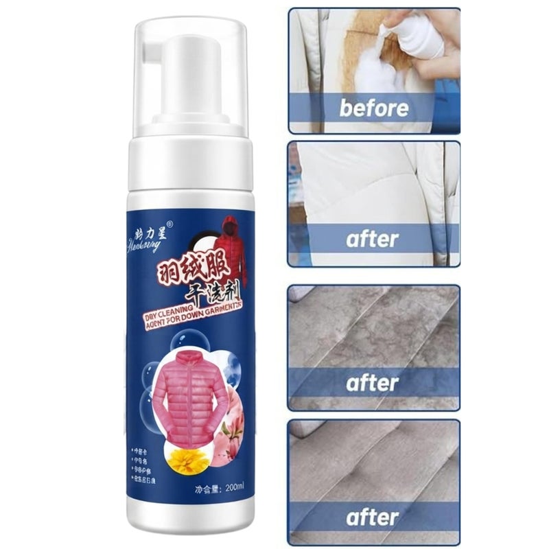Powerful dry cleaning cleaner for jackets, high-performance stain remover for down jackets and garments, 200ml - Image 4