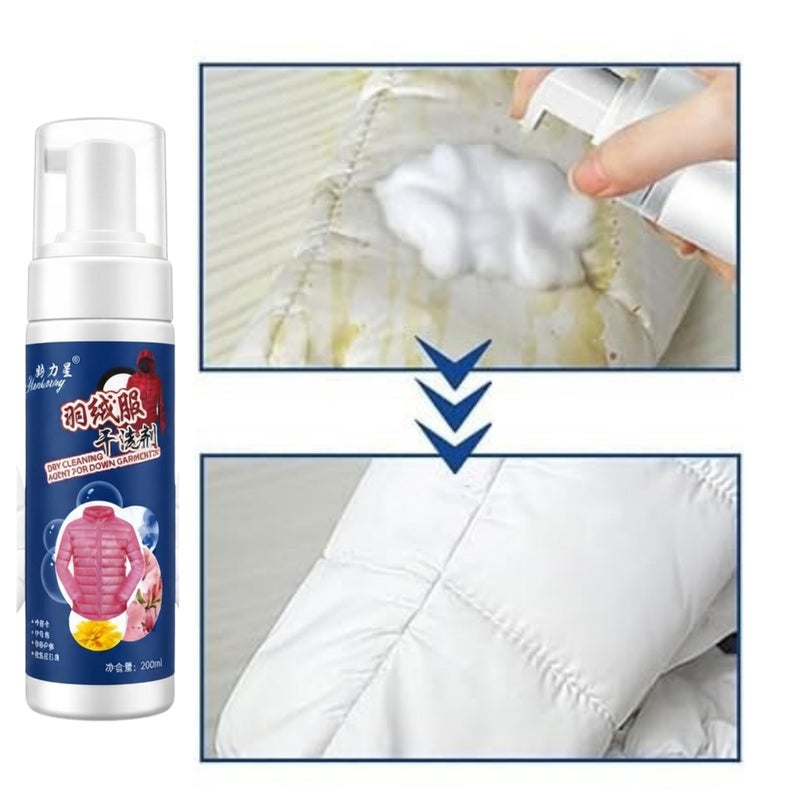 Powerful dry cleaning cleaner for jackets, high-performance stain remover for down jackets and garments, 200ml - Image 2