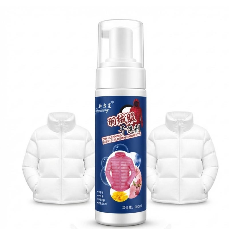 Powerful dry cleaning cleaner for jackets, high-performance stain remover for down jackets and garments, 200ml - Image 5