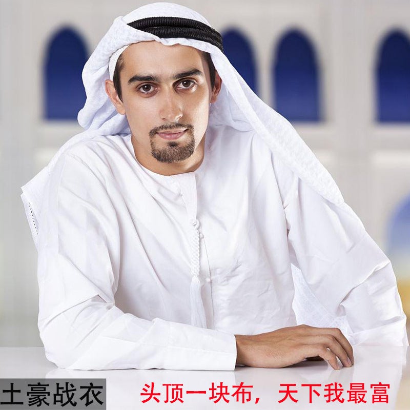 World Cup Prince Costume Set - White Arabic Thobe with Headscarf and Agal for  Men - Image 2