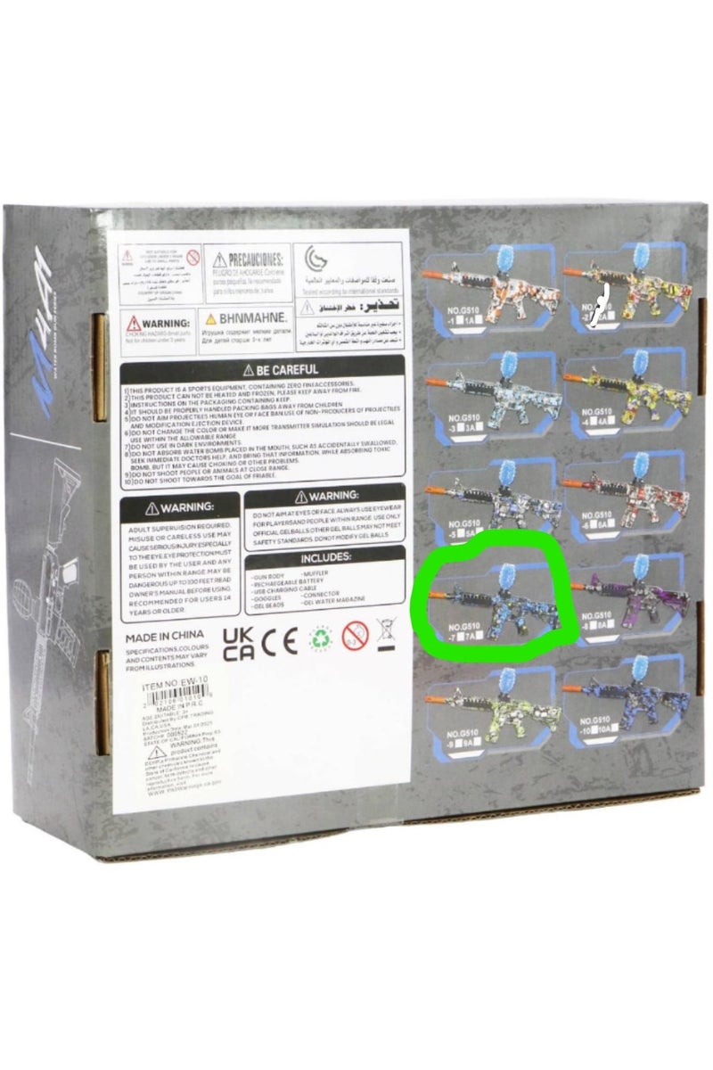 Electric Blaster Gun Water Gel - Image 3