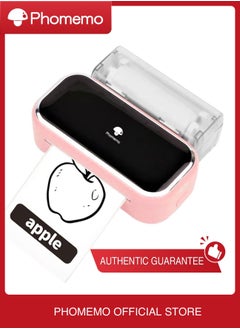 phomemo M03 Portable Printer-Bluetooth Portable Printer Photo Printer Wireless Portable Mobile Printer Thermal Printer Compatible with iOS + Android,,Cute School Supplies  - Image 1
