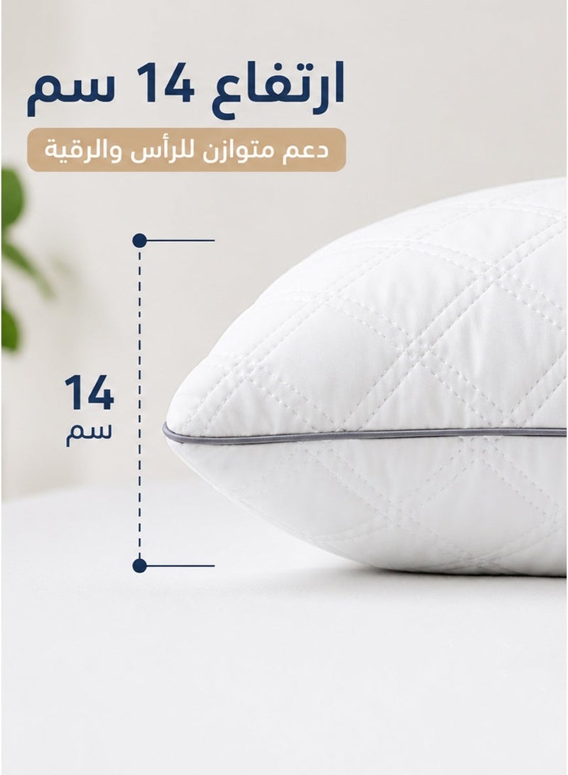 Tala Set of 2 Sleeping Pillows with Silicone Polyester Fiber Filling | 46×70 cm | 14 cm Height | Quilted Design and Everyday Comfort - Image 5