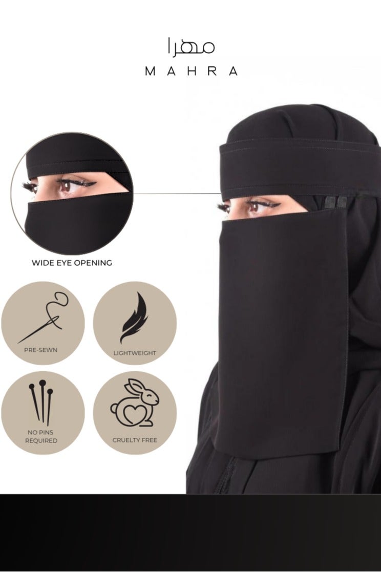 MAHRA CO. Saudi Niqab | Black Chiffon Polyester | Lightweight & Comfortable | Superior Quality | Ideal for Special Events & Daily Use | Easy to Clean | 12 x 15 Inches - Image 2