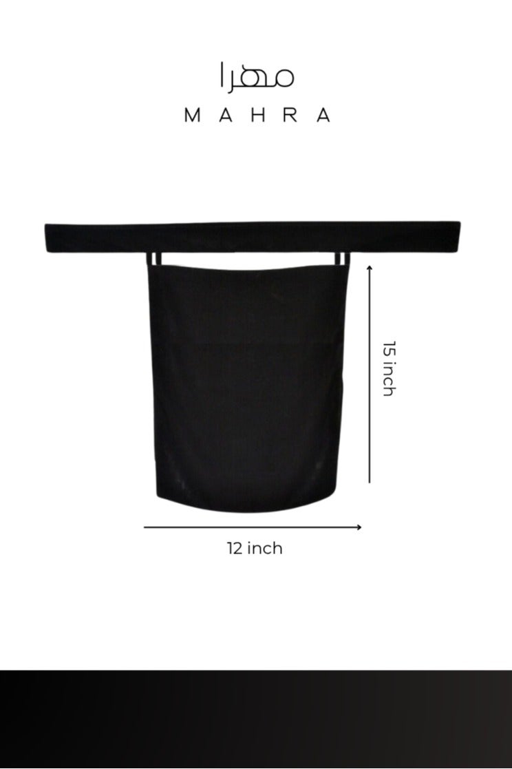 MAHRA CO. Saudi Niqab | Black Chiffon Polyester | Lightweight & Comfortable | Superior Quality | Ideal for Special Events & Daily Use | Easy to Clean | 12 x 15 Inches - Image 3